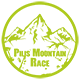 Pilis Mountain Race Logo